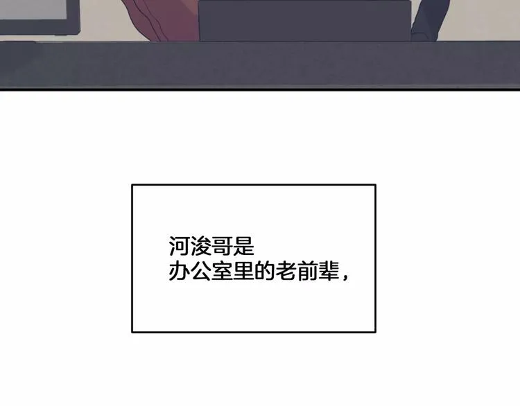 第1话 第59页