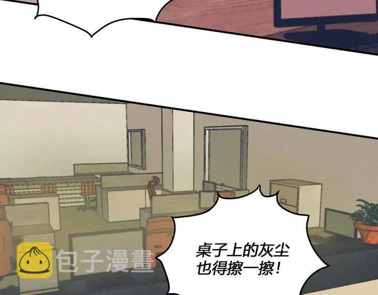 第1话 第66页
