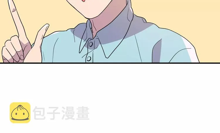 第1话 第76页