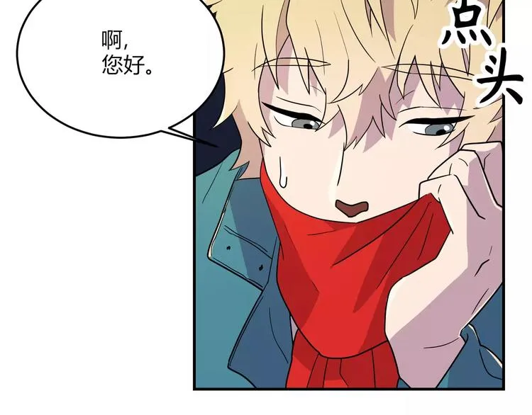第1话 第122页