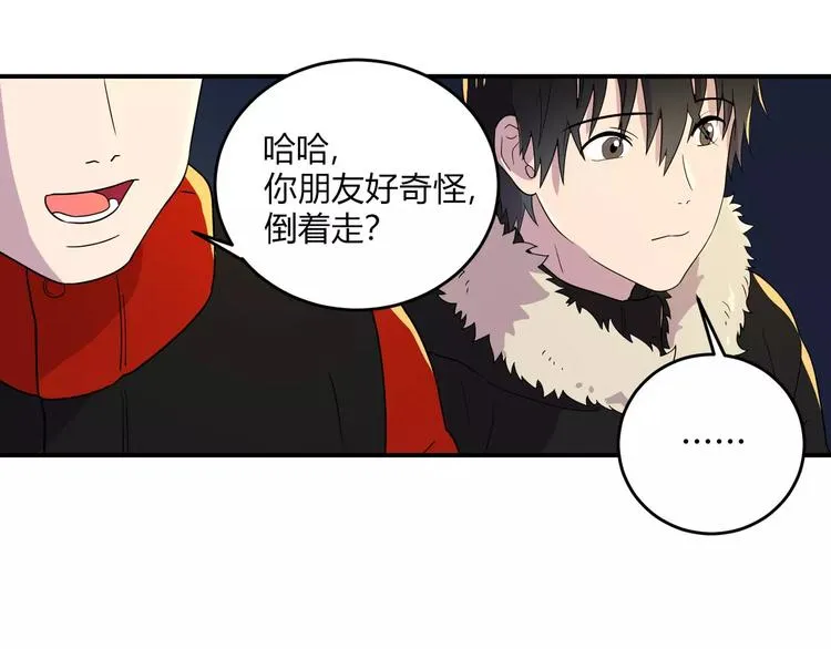 第1话 第128页