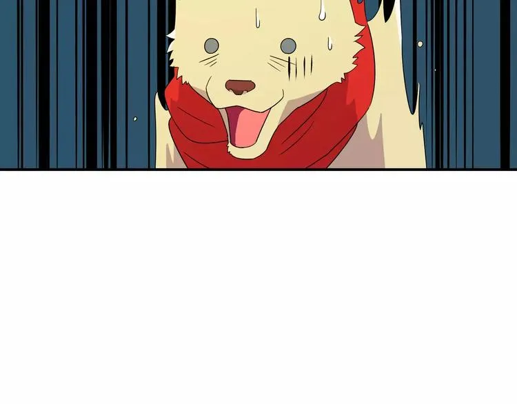 第1话 第144页