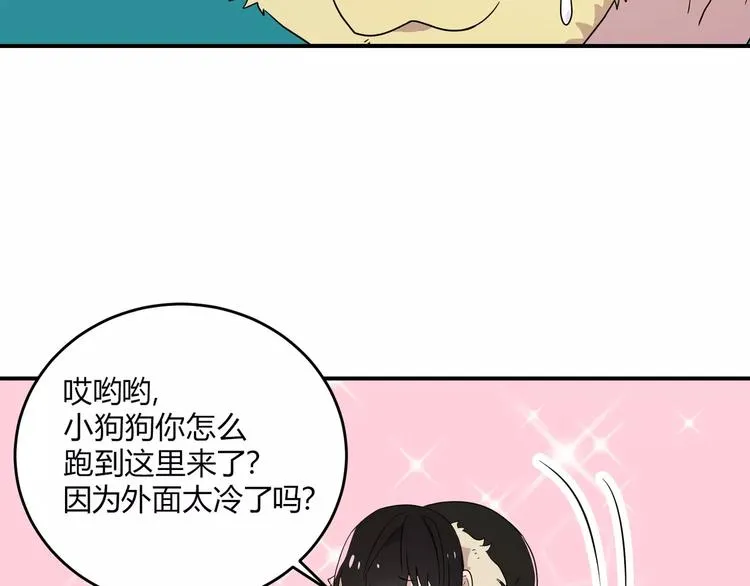 第1话 第156页