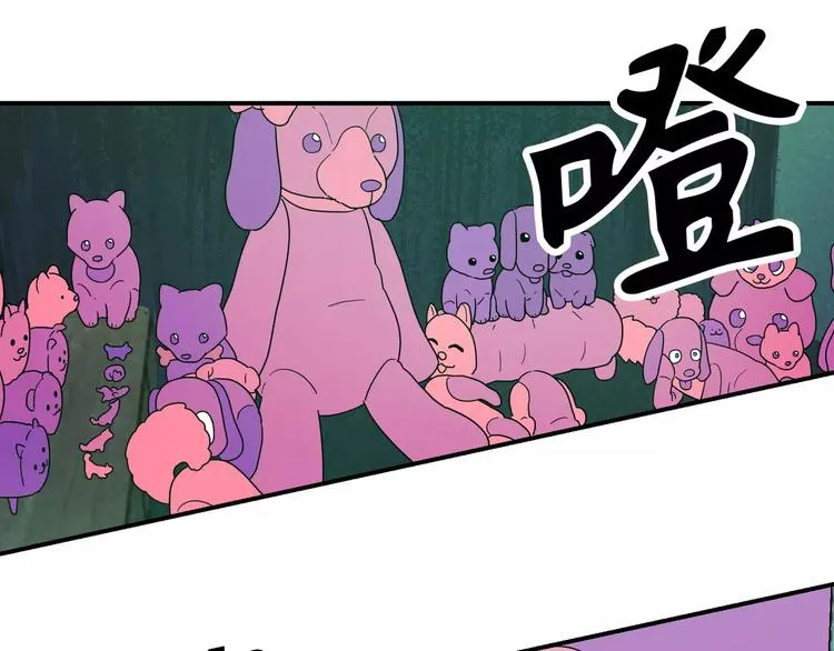 第1话 第171页