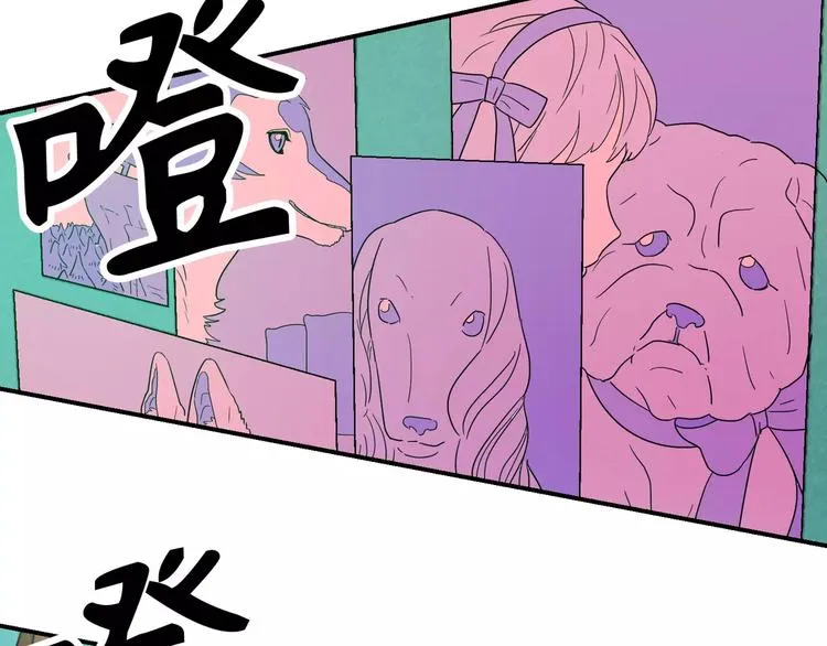 第1话 第172页