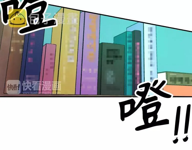 第1话 第173页
