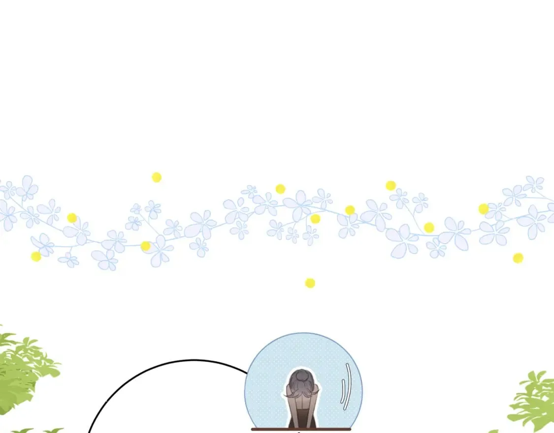 第32话 嫉妒？ 第6页