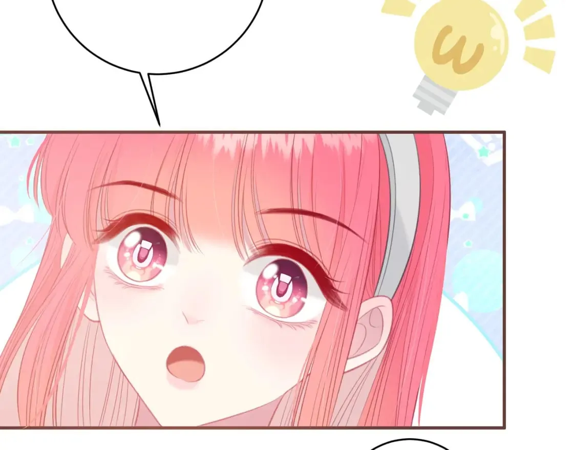 第32话 嫉妒？ 第14页