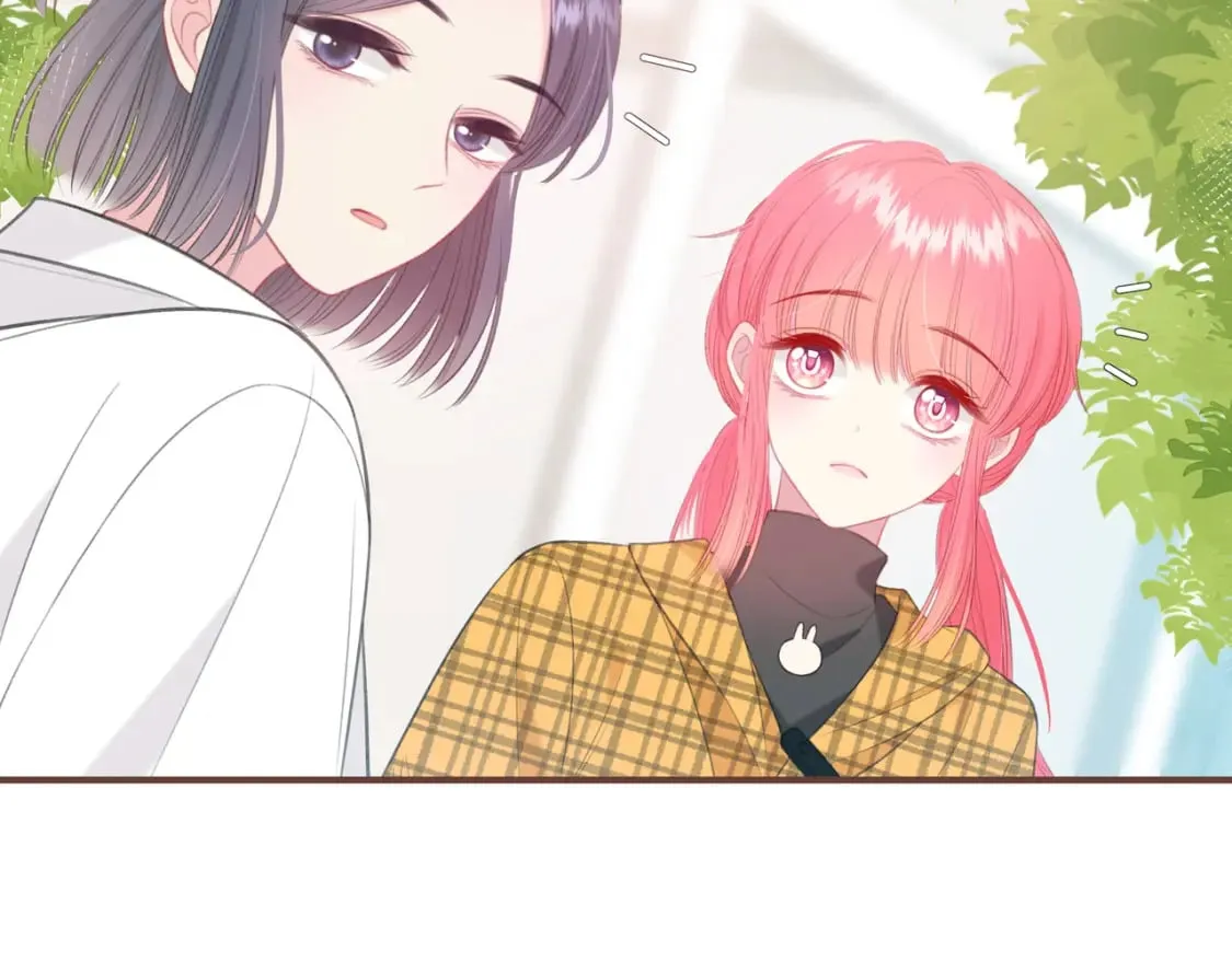 第32话 嫉妒？ 第46页