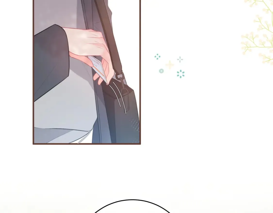 第32话 嫉妒？ 第51页