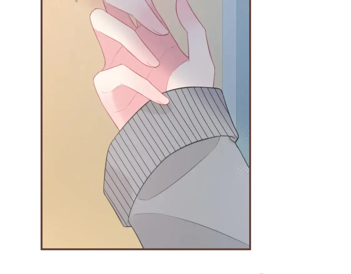 第32话 嫉妒？ 第72页