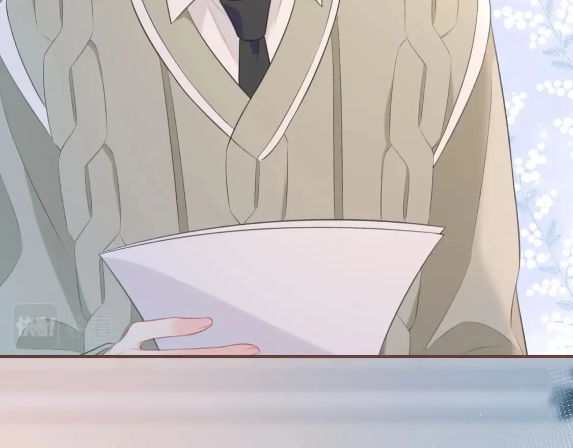 第32话 嫉妒？ 第79页