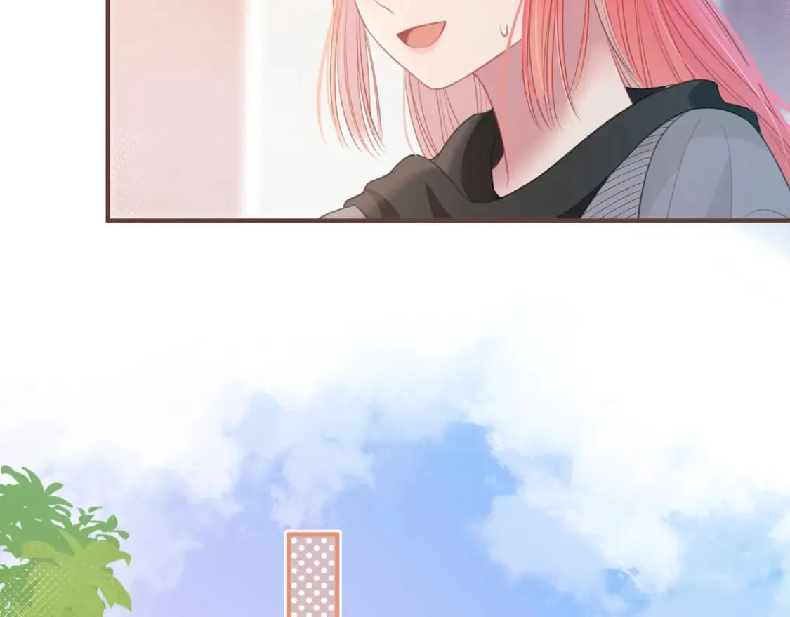 第32话 嫉妒？ 第83页