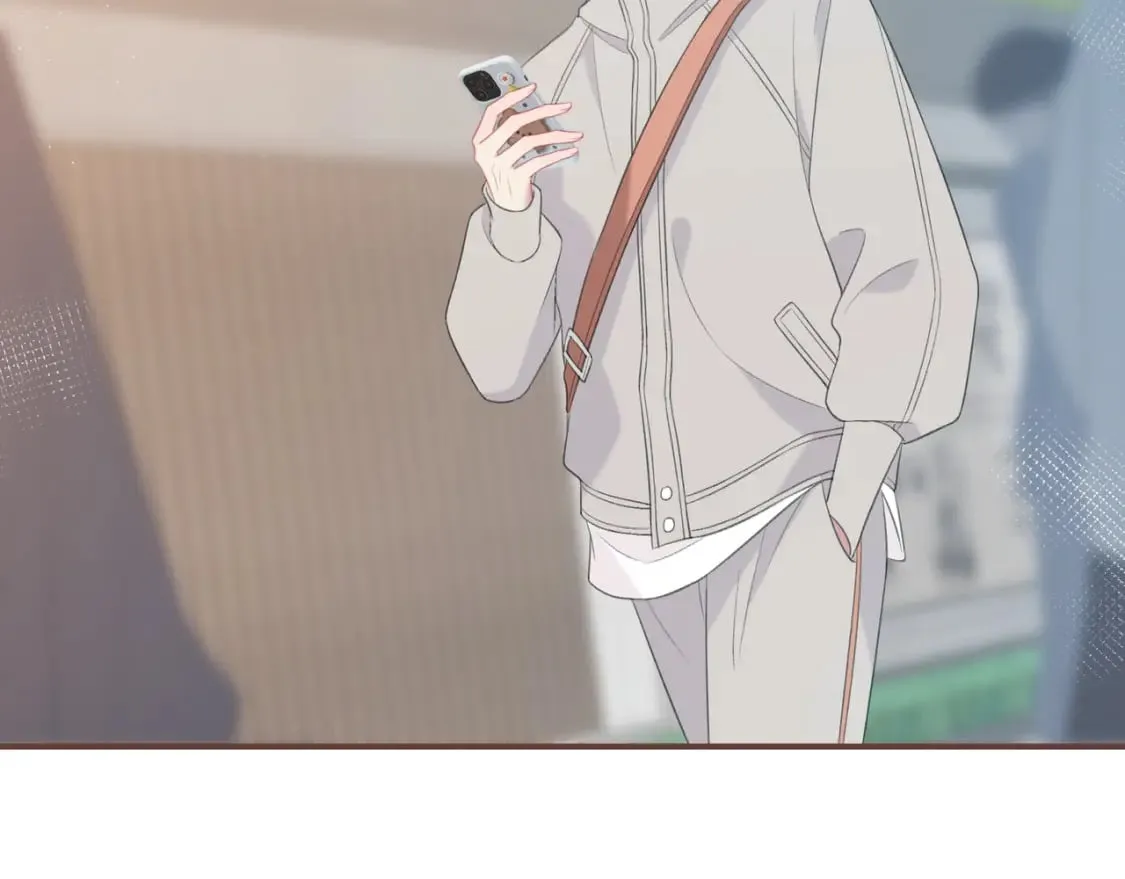 第32话 嫉妒？ 第86页