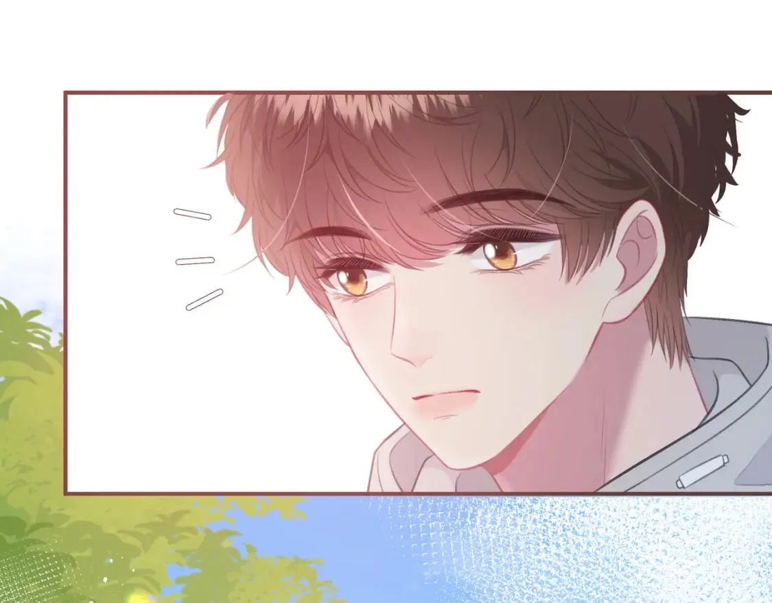 第32话 嫉妒？ 第88页