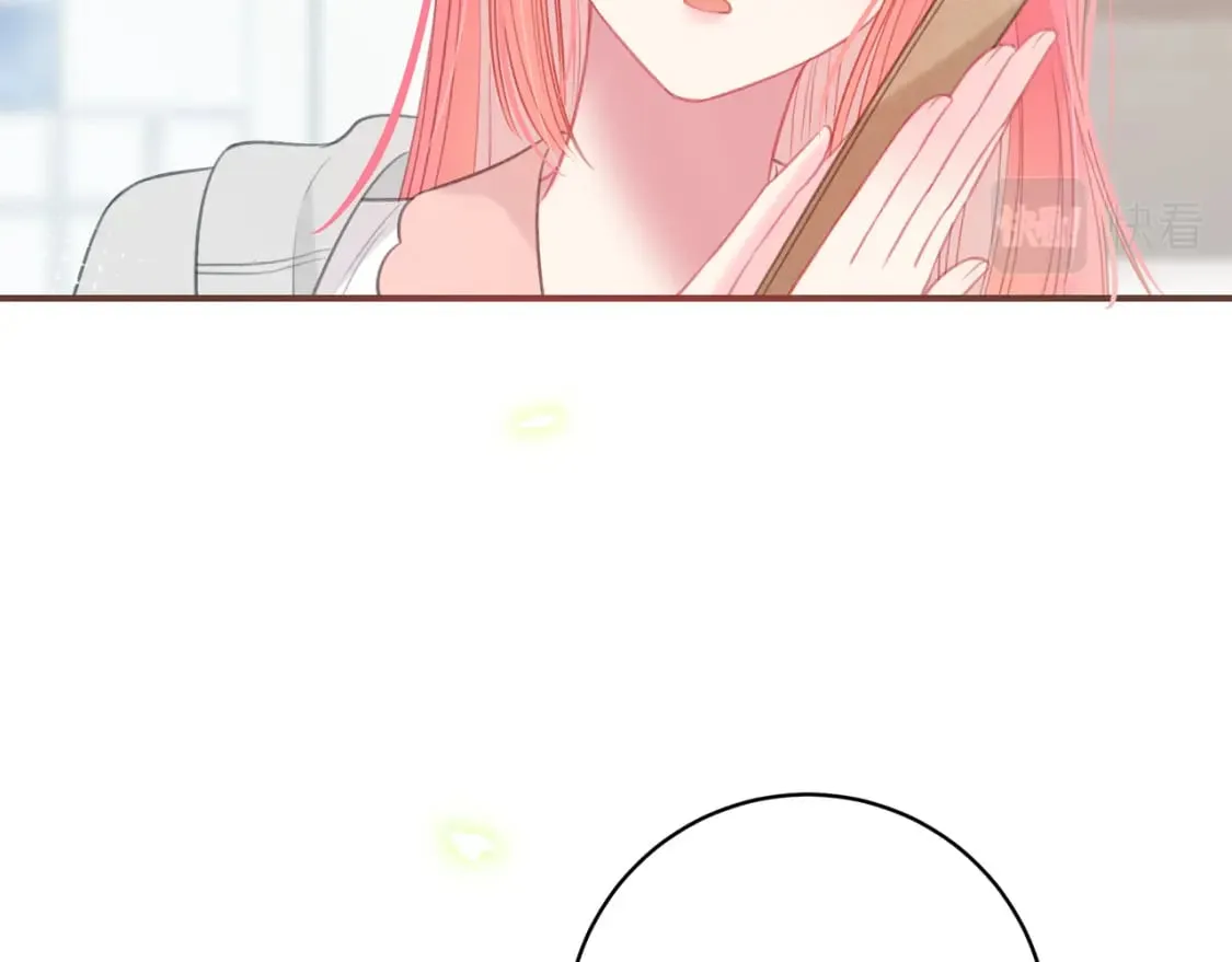 第31话 社恐 第31页