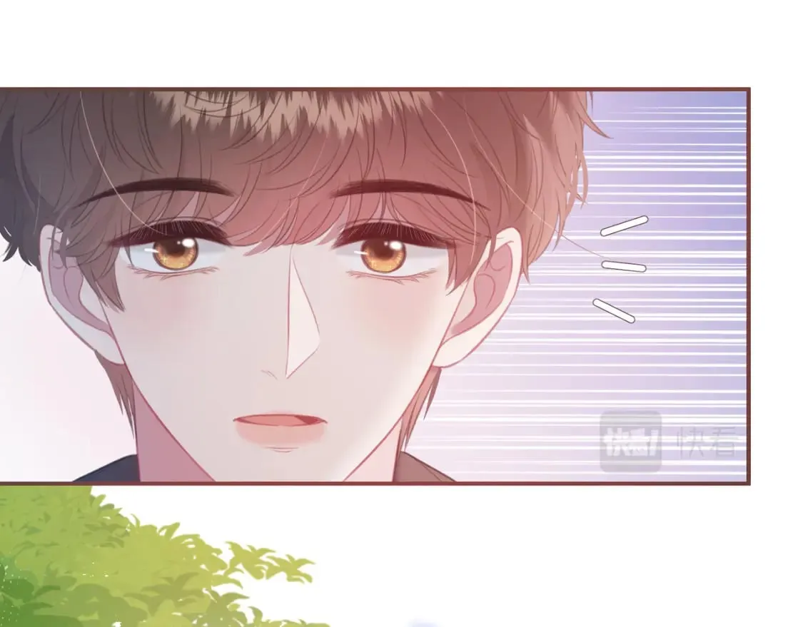 第31话 社恐 第46页