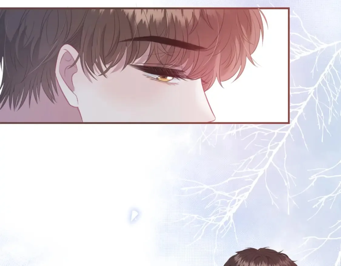 第31话 社恐 第51页