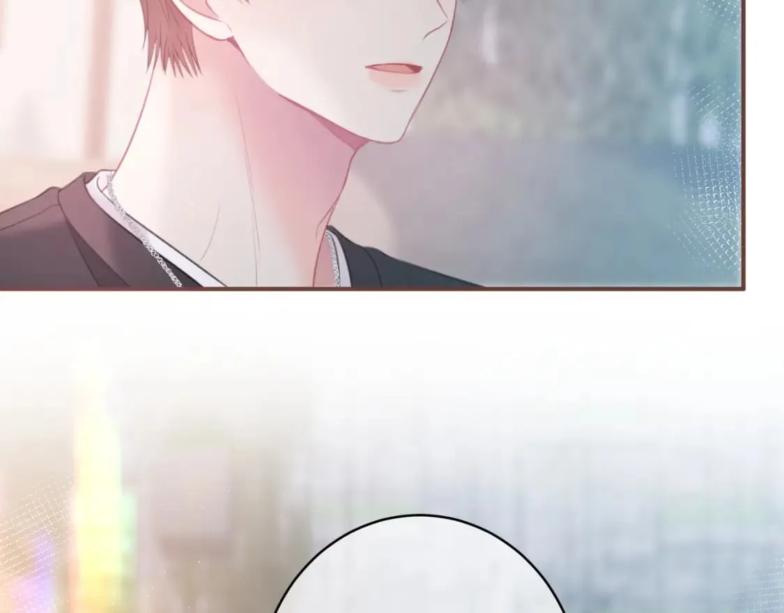 第31话 社恐 第71页