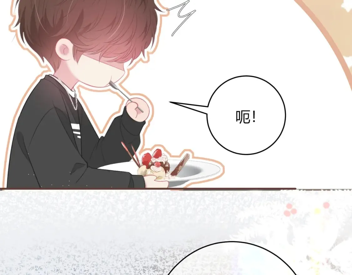 第31话 社恐 第74页