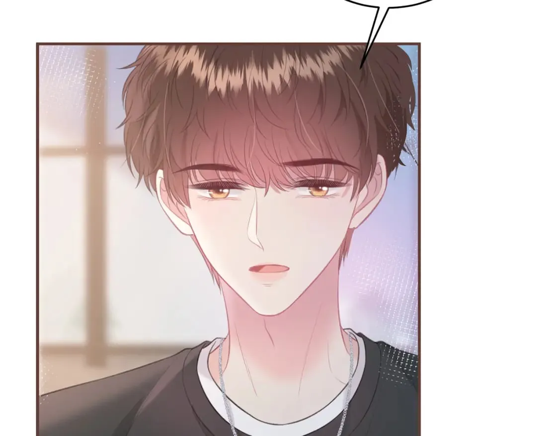 第31话 社恐 第79页