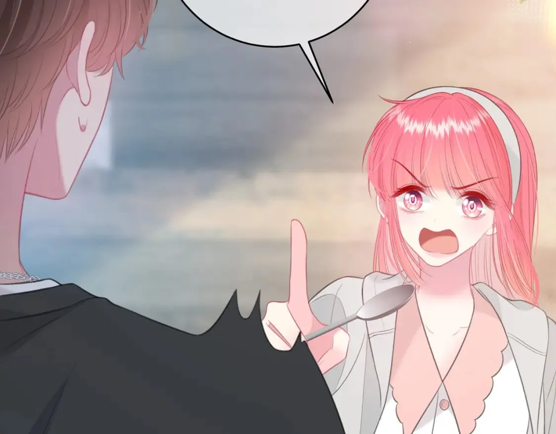第31话 社恐 第81页