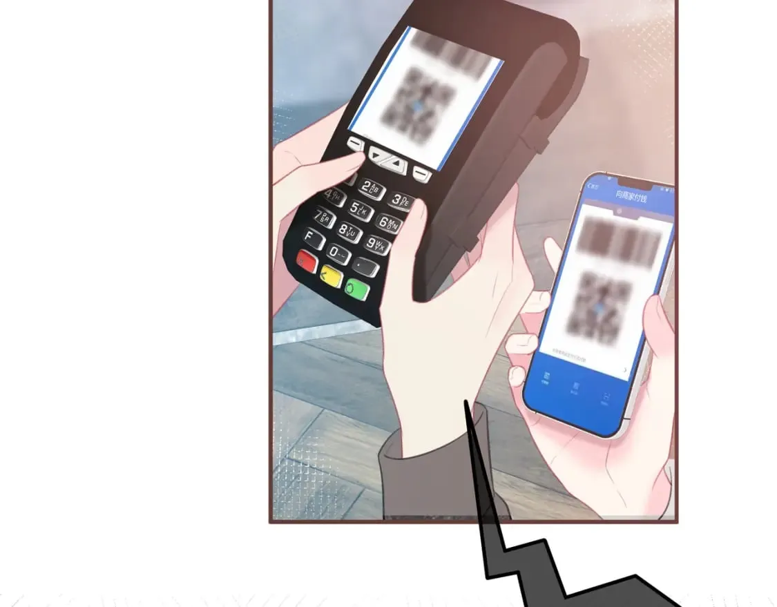 第31话 社恐 第96页