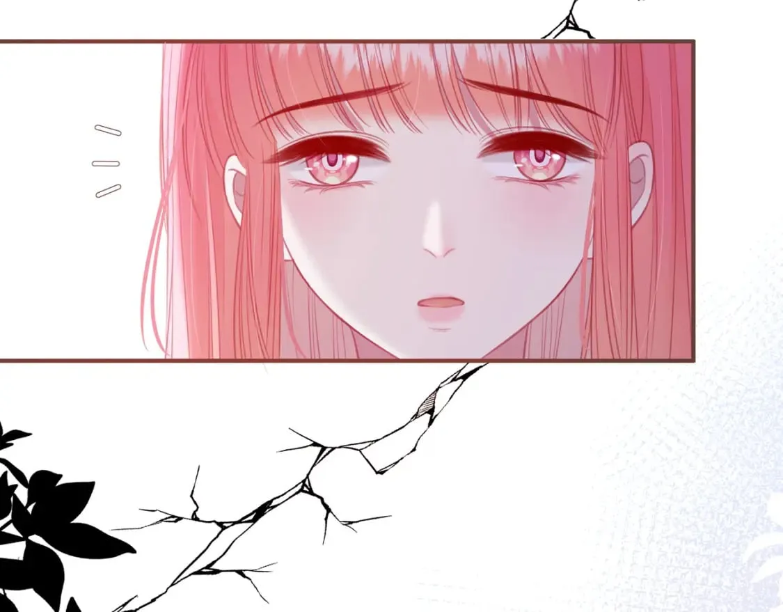 第29话 擦肩而过 第74页