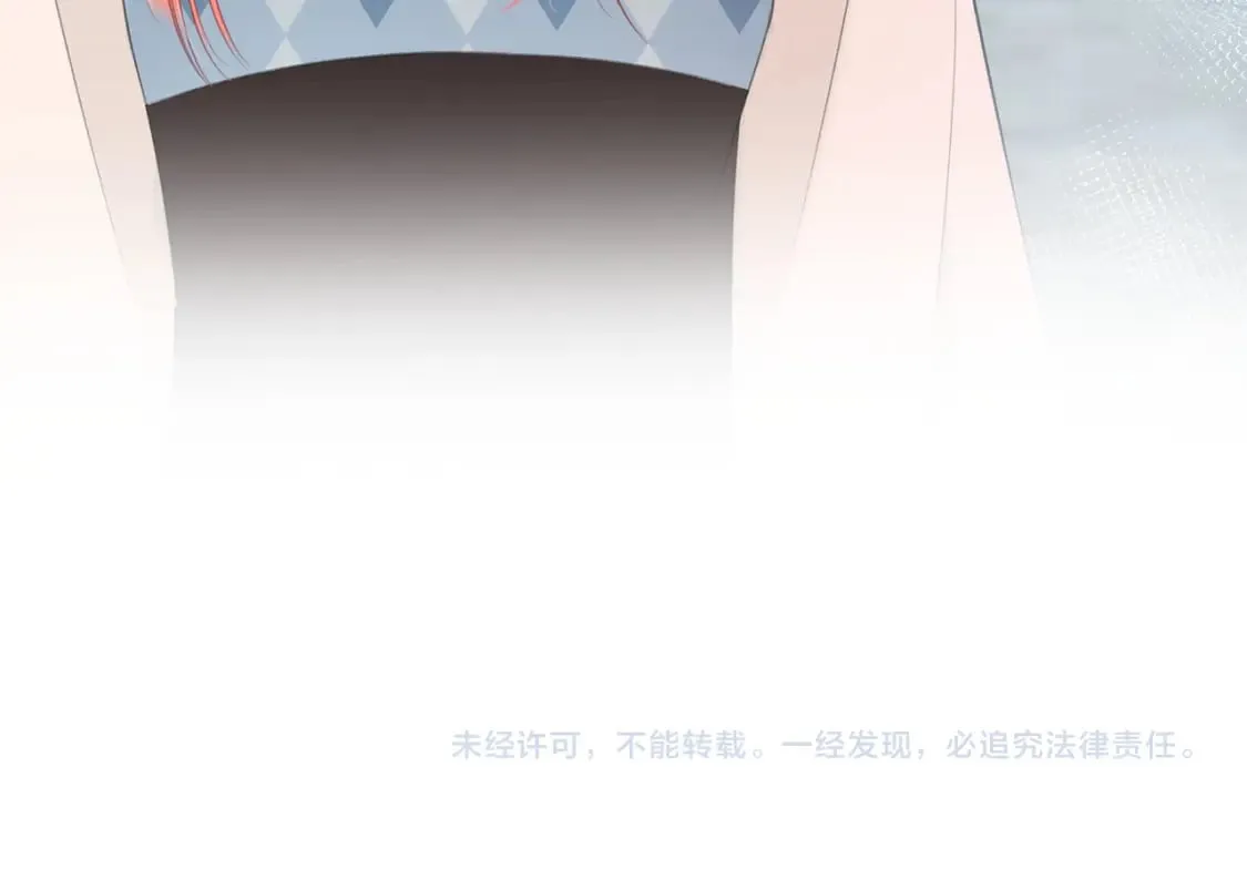 第28话 她的世界 第103页
