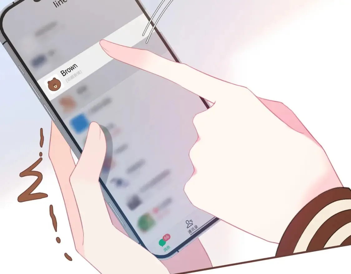 第27话 置顶 第56页