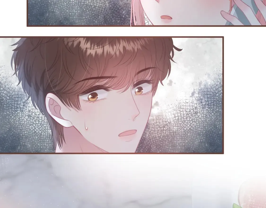 第27话 置顶 第77页