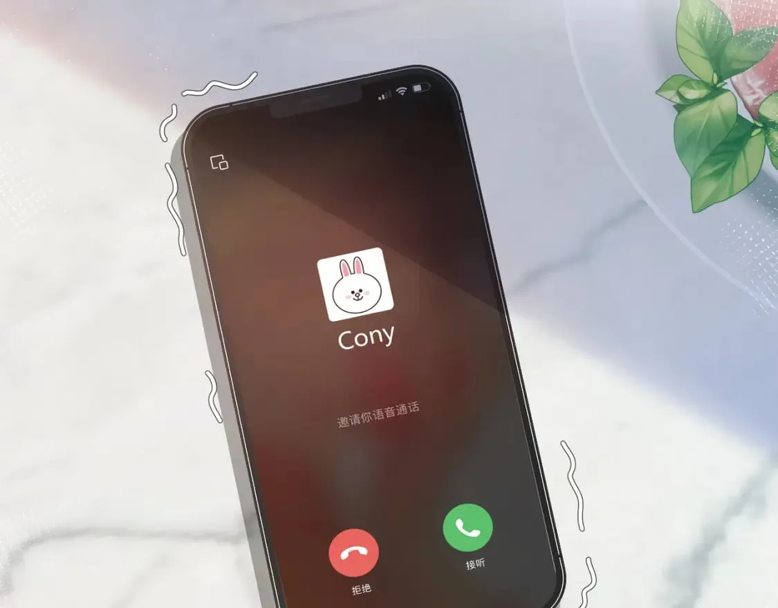 第27话 置顶 第78页