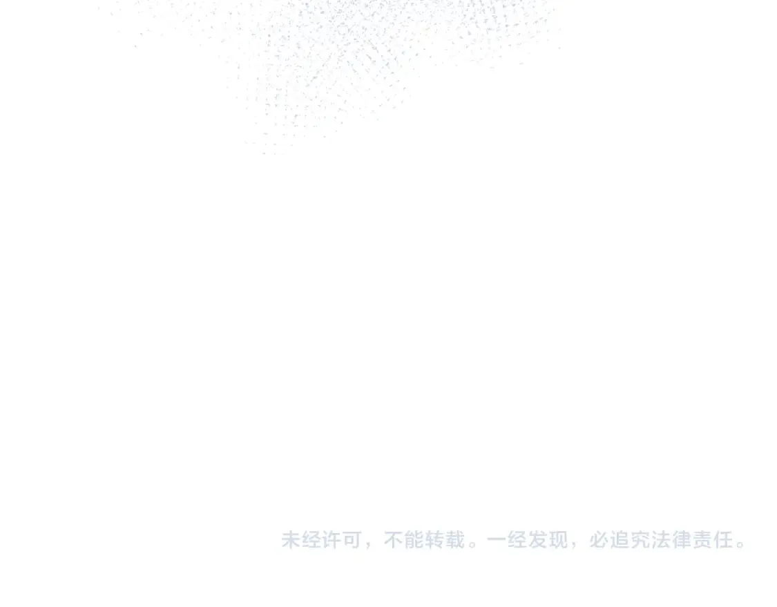 第25话 唱歌 第94页