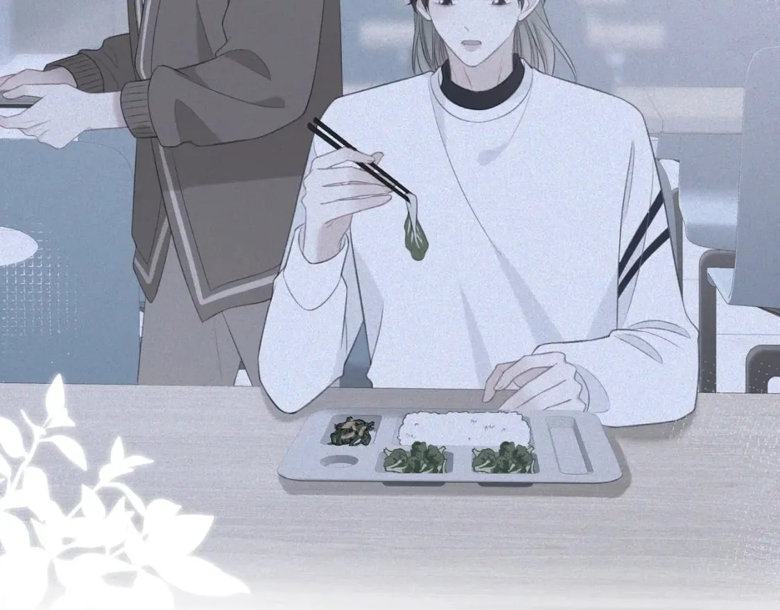 第23话 说不出口的话 第11页