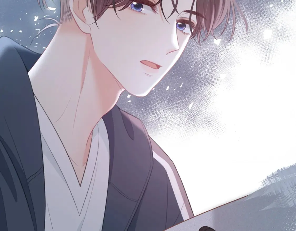 第23话 说不出口的话 第52页
