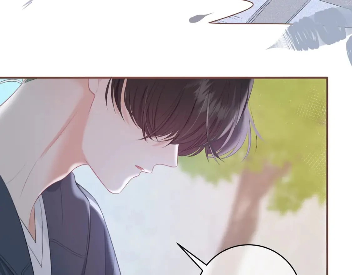 第23话 说不出口的话 第54页