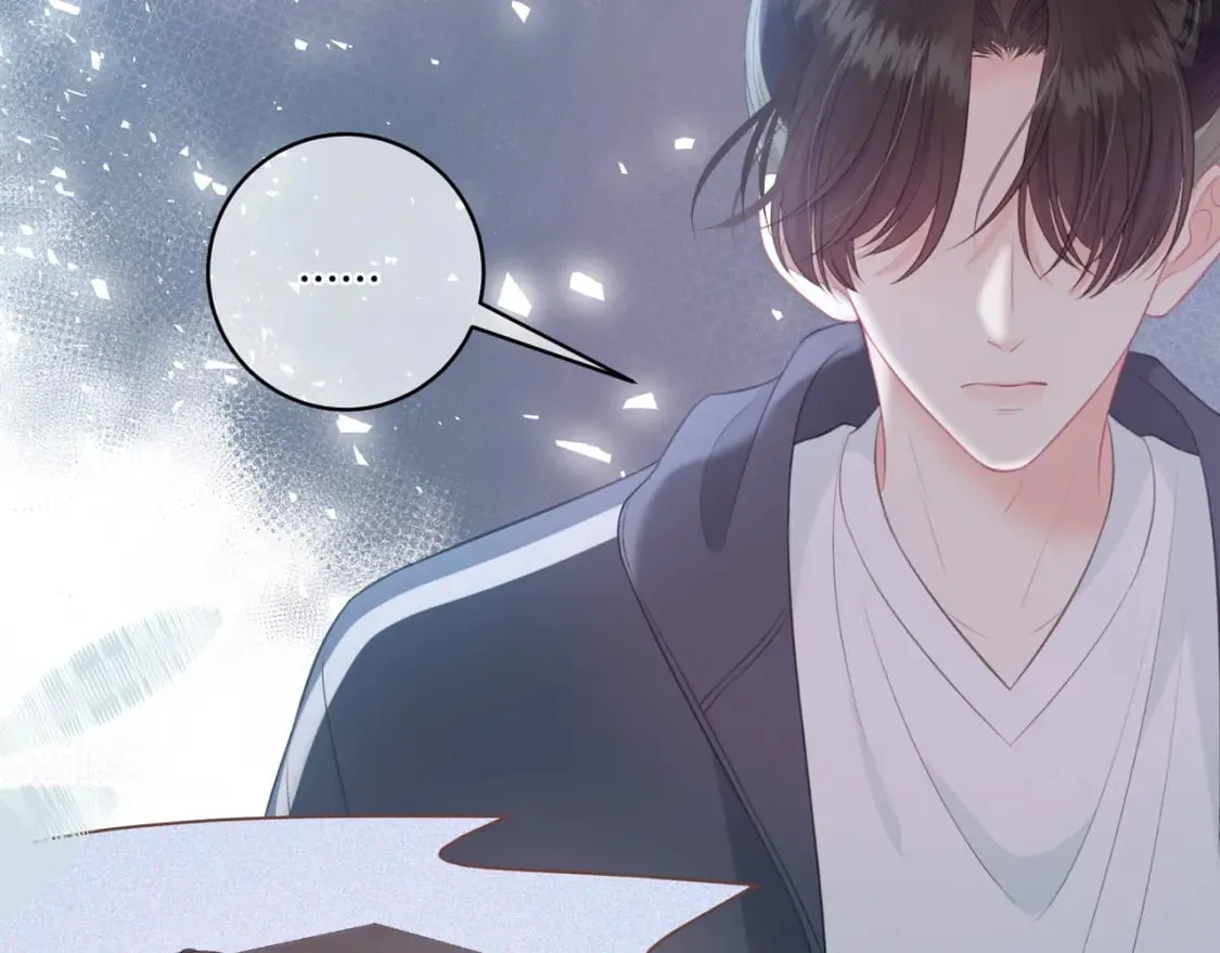 第23话 说不出口的话 第57页