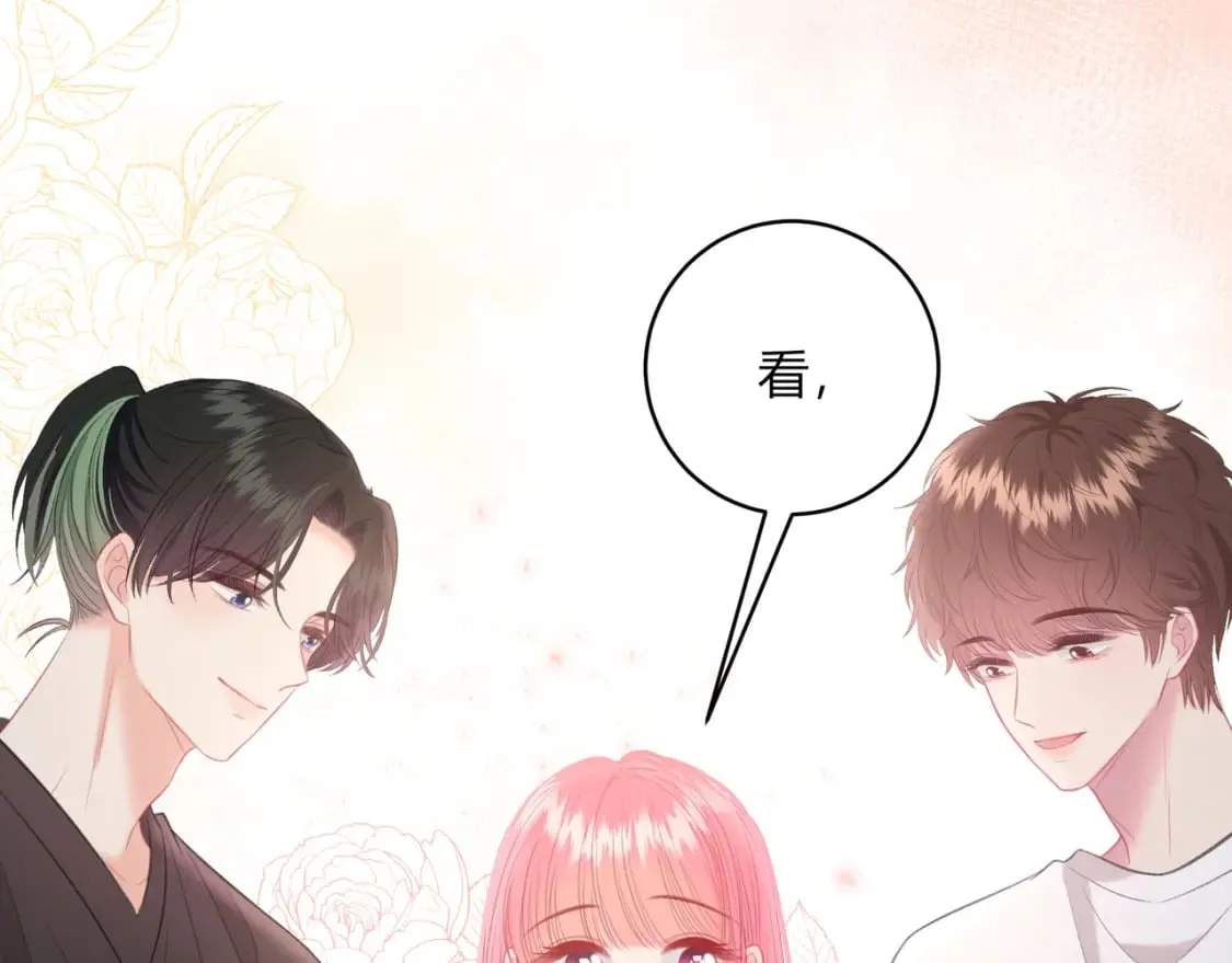 第24话 演技？ 第37页