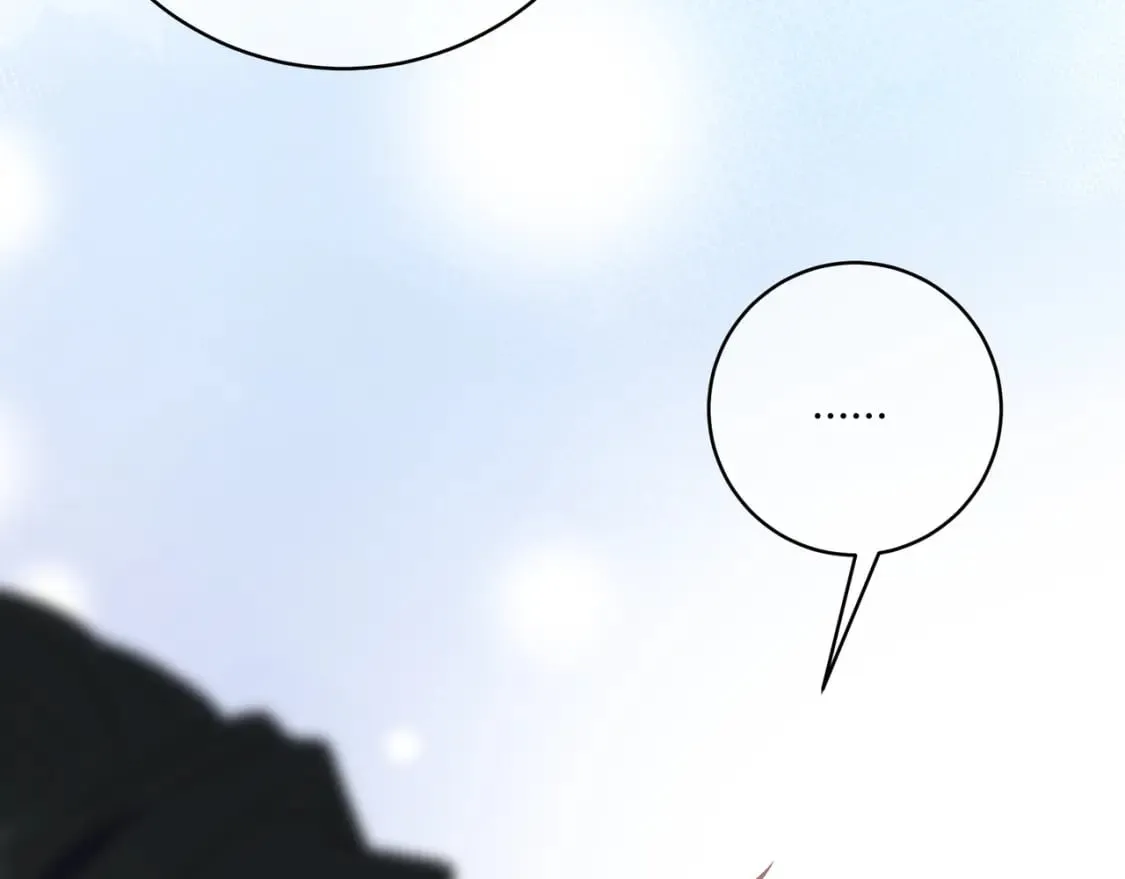 第24话 演技？ 第50页