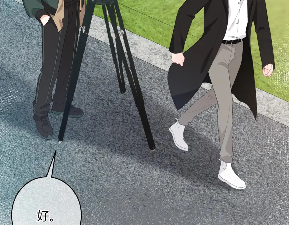 第24话 演技？ 第55页