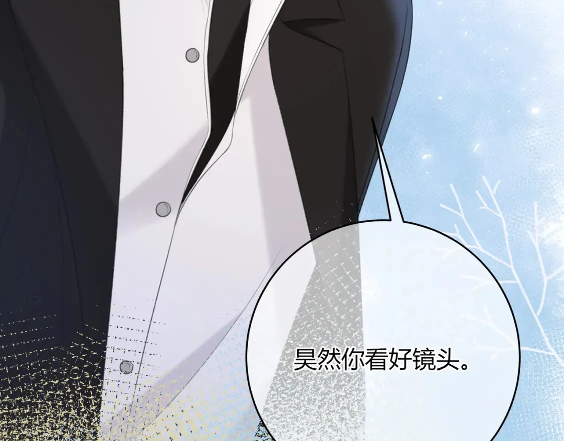 第24话 演技？ 第58页
