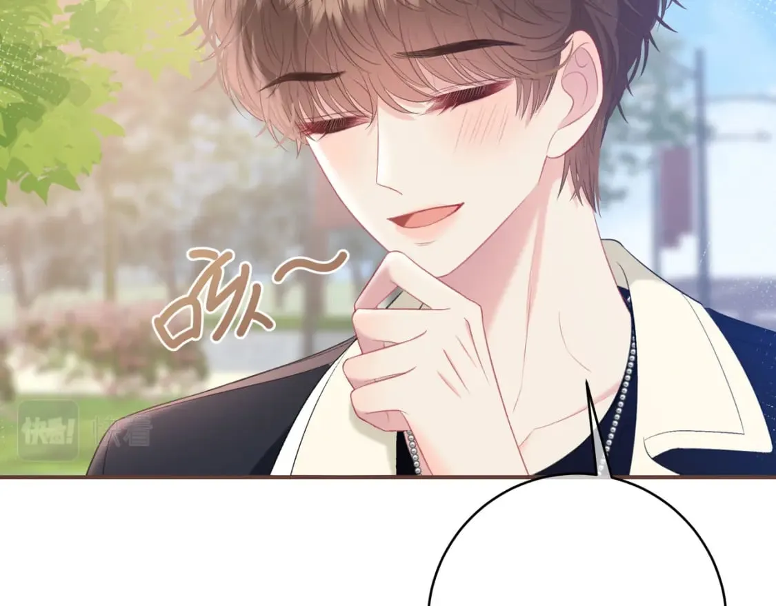 第20话 盲人男孩 第35页