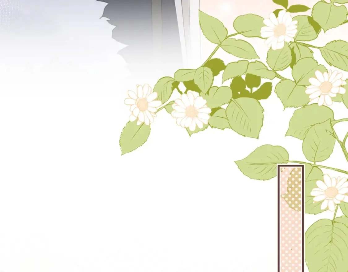 第20话 盲人男孩 第55页
