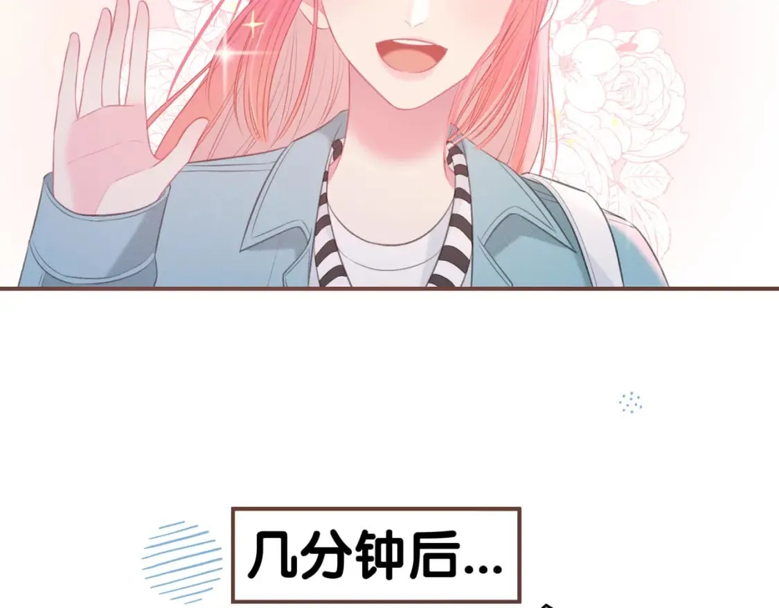 第22话 错误 第66页