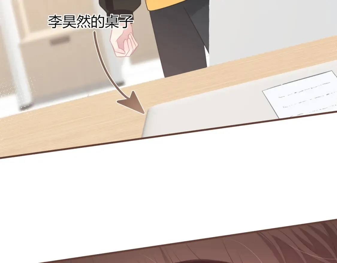 第22话 错误 第107页