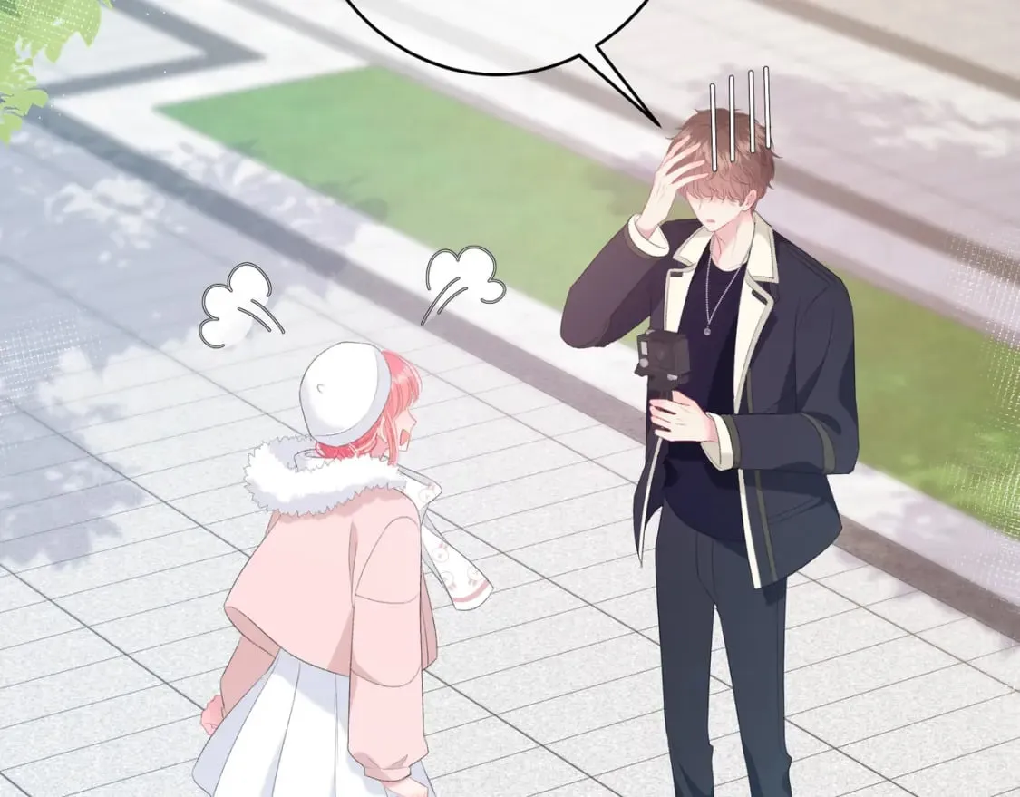 第19话 八卦 第18页