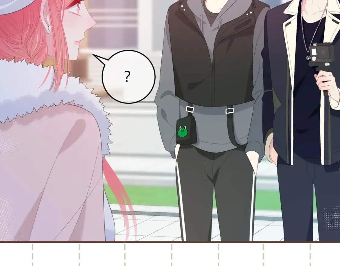 第19话 八卦 第40页