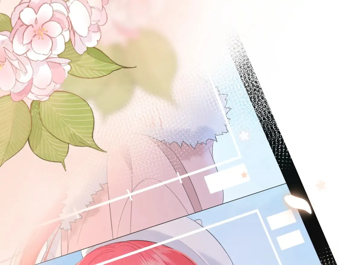 第19话 八卦 第51页