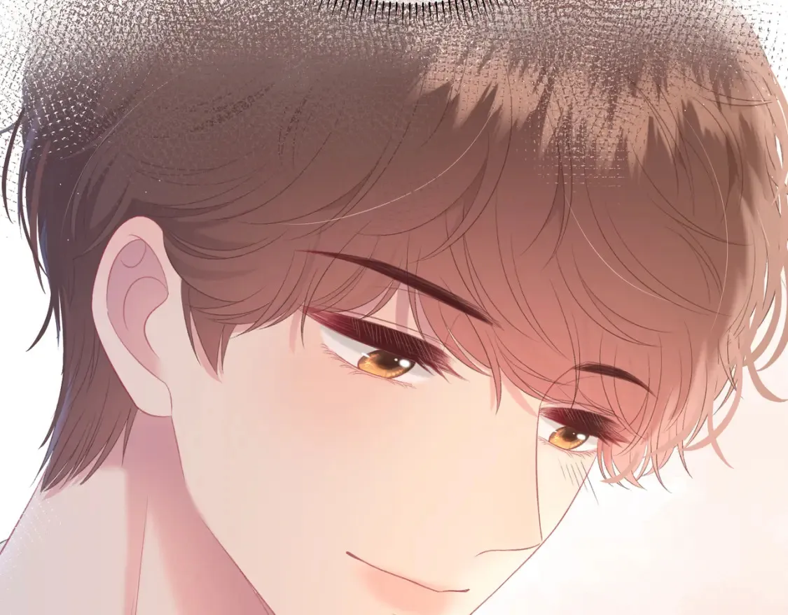 第19话 八卦 第61页