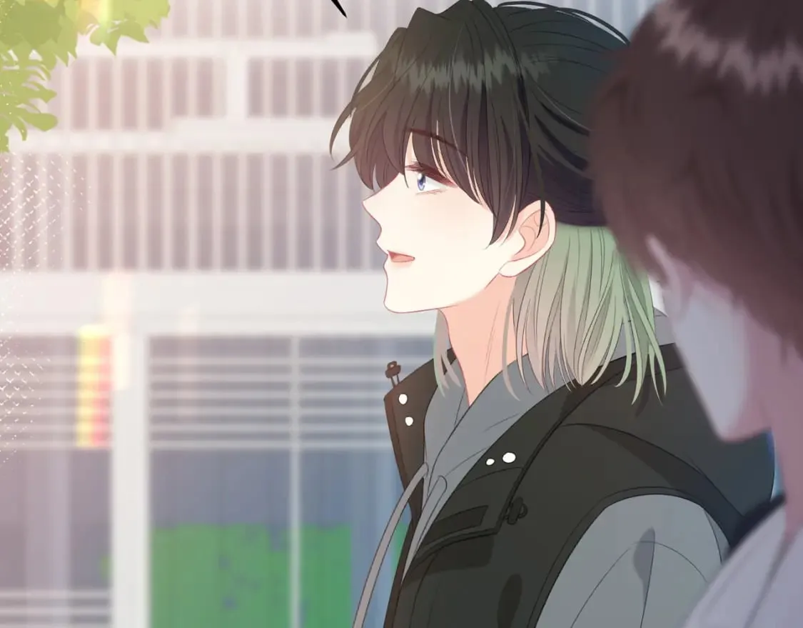 第19话 八卦 第67页